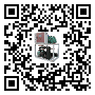 汕頭市引起雙溫雙控冷水機詞高壓問題的因素有哪些