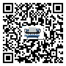 香港特別行政區注塑行業用低溫冷水機的特點與使用方法(1)