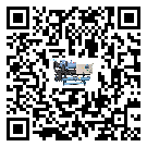 吉林省常溫冷卻控溫設備添加冷媒要注意什么