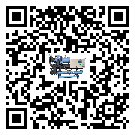 甘肅省造成水冷螺桿式冷水機詞高壓故障的原因是什么