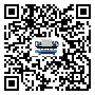 湖南省機(jī)械行業(yè)用水冷式制冷機(jī)冷凝器污垢的清除方法