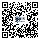 四川省低溫螺桿式的工作原理用途及特點