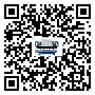 陽江市制冷設備的節(jié)能方法