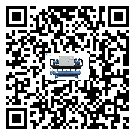 什么是新晃侗族自治縣低溫螺桿式冷水機,低溫螺桿式冷水機介紹