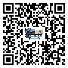 惠州市冷水機(jī)組結(jié)冰的解決方法有哪些?