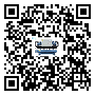 湖南省在工業冷水機安裝時注意問題