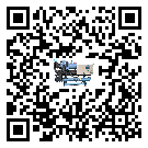 云南省冷水機組的操作一定要規(guī)范才能有效運行