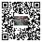 吉林市螺桿冷水機,吉林市冷水機組多少錢一臺,工業冷水機生產廠商