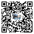 澳門特別行政區制冷設備附屬件及管道安裝方法