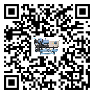 客戶發(fā)過來的替換詞在江門市應用中出現(xiàn)散熱不良要怎么處理