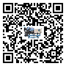 如何將湖北省離心式冷水機組的制冷劑返回到液體分配器