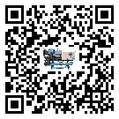 東寶區螺桿式冷水機經常高低壓故障,應該怎么處理呢?