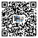 貴州省制冷設備經常高低壓故障，應該怎么處理呢？