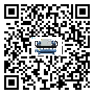 珠海市水冷螺桿式冷水機出現高壓故障的具體原因(1)