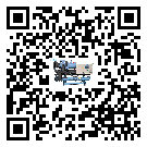 揭陽市水冷式冷水機降溫效果差有哪些原因