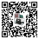 河北省風冷防爆冷水機經常高低壓故障，應該怎么處理呢？