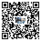 什么是甘肅省低溫冰凍機,低溫冰凍機介紹