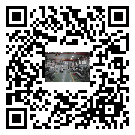 景德鎮(zhèn)市萍鄉(xiāng)市風(fēng)冷式冷水機(jī)_風(fēng)冷制冷設(shè)備_工業(yè)冷水機(jī)廠家