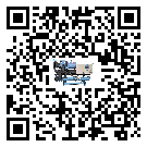 遼寧省冷卻機添加冷媒要注意什么