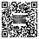 水冷式冷水機(jī)組-淮南市冰水機(jī)組大量批發(fā)價-電鍍冷水機(jī)設(shè)備企業(yè)