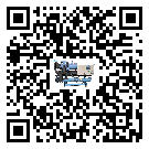 深圳市工業(yè)冷風(fēng)機(jī)一般用于冷庫冷鏈物流制冷環(huán)境中