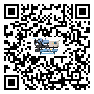 山東省在冰凍機(jī)安裝時(shí)注意問題