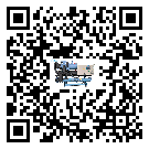 江蘇省低溫鹽水機組的主要架構有哪些