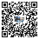 江西省工業風冷螺桿式冷水機的兩大制冷方式介紹