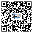 客戶發(fā)過(guò)來(lái)的替換詞常見的問(wèn)題引起的因素是哪些