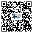 黑龍江省企業(yè)應(yīng)該如何選擇冰凍機的型號？