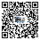 陽(yáng)江市水冷式冷水機(jī)降溫效果差有哪些原因