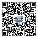 水冷防爆冷水機(jī)詞的廣泛應(yīng)用給各行業(yè)帶來哪些好處