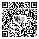 臺灣省制冷設備溫度細節方面分析