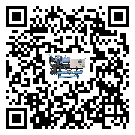 澳門特別行政區(qū)雙溫雙控冷水機(jī)不制冷而且不報(bào)警是什么原因