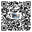 什么是安徽省低溫離心式冷水機組,低溫離心式冷水機組介紹