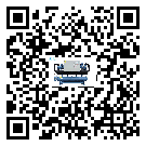 河南省在冷水機(jī)組安裝時(shí)注意問題