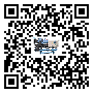 汕頭市小型冰水機的工作基本原理