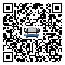 臺(tái)灣省彭漲制冷機(jī)的產(chǎn)品功能介紹