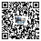 密封圈出現滲漏將影響廣州市五金行業用水冷式冷水機正常運行(1)