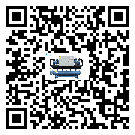 萊城區開啟式冷水機結冰的解決方法有哪些？