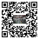 濱海新區新能源測試專用冷水機組安裝注意事項