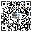 四川省五金行業(yè)用低溫冷水機(jī)的特點與使用方法(1)