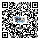 江門市TCU溫控單元滿足于醫(yī)藥行業(yè)反應(yīng)釜內(nèi)溫控