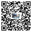 廣州市工業風冷渦旋式冷水機的兩大制冷方式介紹