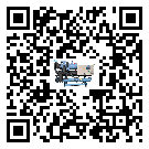 汕頭市半封閉式冷水機的節能方法