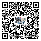 湖南省工業冷風機一般用于冷庫冷鏈物流制冷環境中