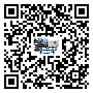 佛山市企業應該如何選擇冰水機的型號？