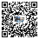 如何提高湖南省工業冷水機設備的運行效率？