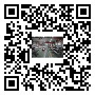 伊通滿族自治縣螺桿冷水機(jī),伊通滿族自治縣冷水機(jī)組報價,工業(yè)冷水機(jī)生產(chǎn)廠商