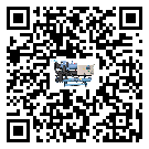 廣州市水冷防爆冷水機(jī)壓縮機(jī)的噪音造成原因